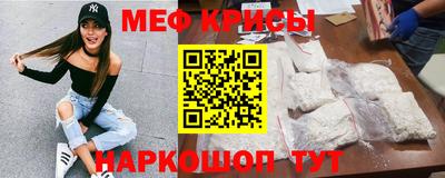 шишки Среднеуральск