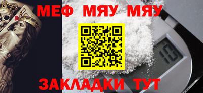 шишки Среднеуральск