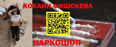 шишки Среднеуральск