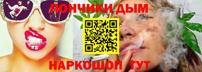 сатива Старая Купавна