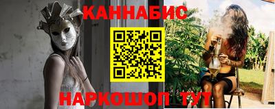 шишки Среднеуральск