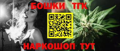 шишки Среднеуральск