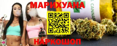 шишки Среднеуральск