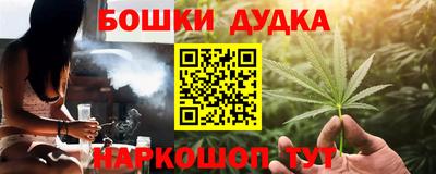 шишки Среднеуральск