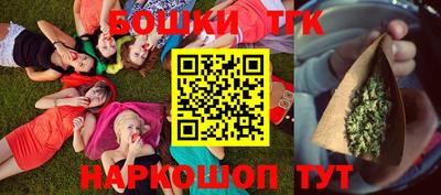 шишки Среднеуральск