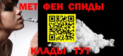 шишки Среднеуральск