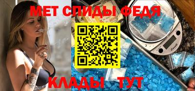 шишки Среднеуральск