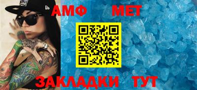 шишки Среднеуральск