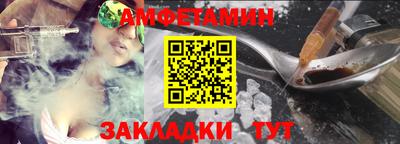 шишки Среднеуральск