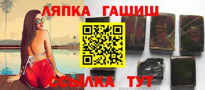 шишки Среднеуральск