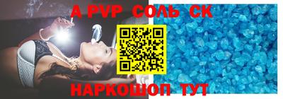 шишки Среднеуральск