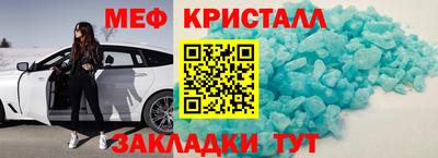 шишки Среднеуральск