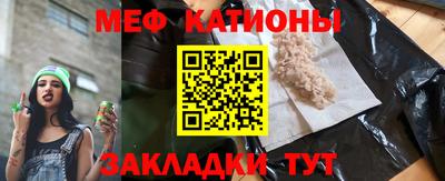 шишки Среднеуральск