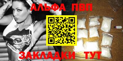 шишки Среднеуральск